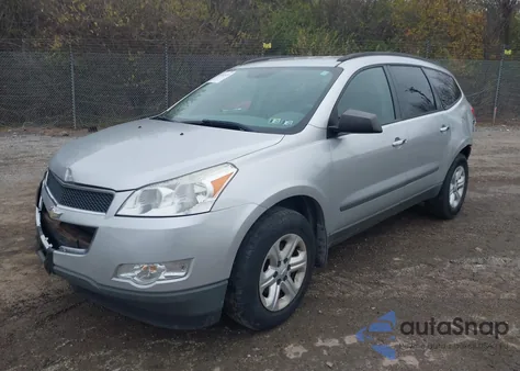 2012 Chevrolet Traverse Ls из США, поврежденный, VIN 1GNKVFED8CJ413590